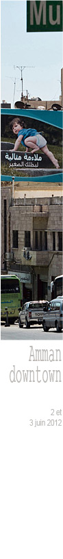 9 Amman downtown
